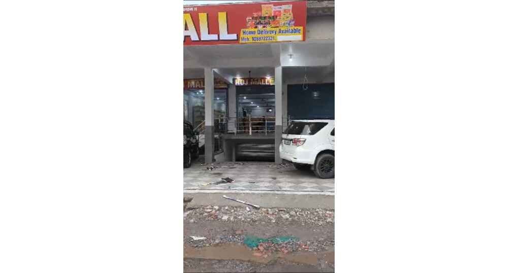 Hall 2500 SqFt For Rent Near Choti Mukhani