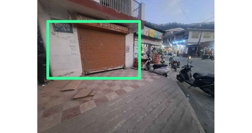 Hall 700 SqFt For Rent Near Mallital Bhimtal