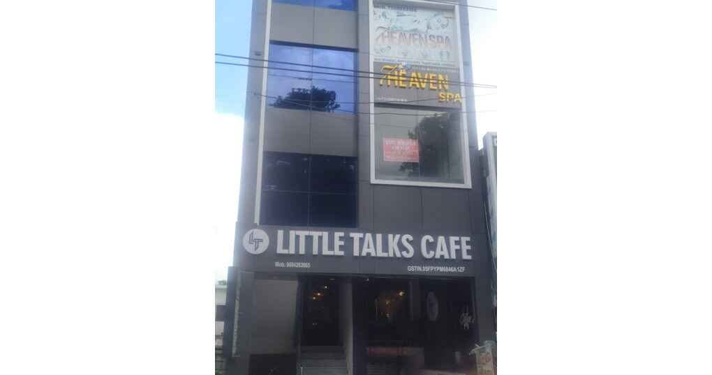 Hall For Rent Near Thandi Sadak