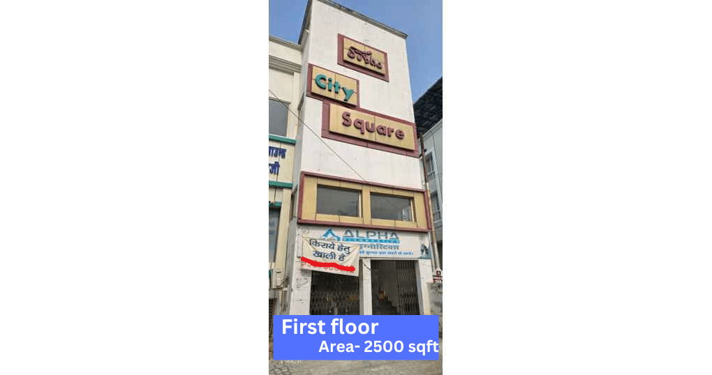 2500 SQFT Hall For Rent Near Rajendra Nagar