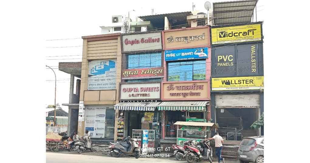 1600 SqFt Hall For Rent Near Devalchaur Chauraha