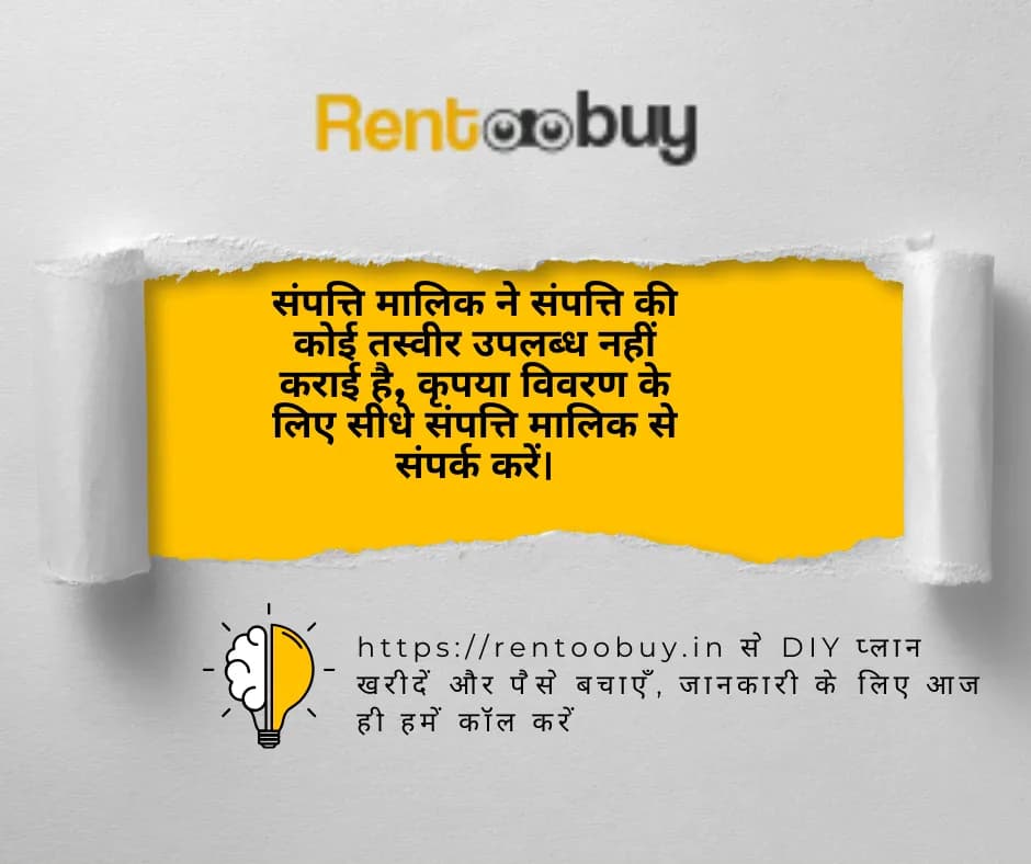 Rent Now 1Room Set Near Dr. Nilambar Bhatt Mukhani, Haldwani